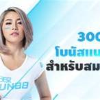 fun888asia.com